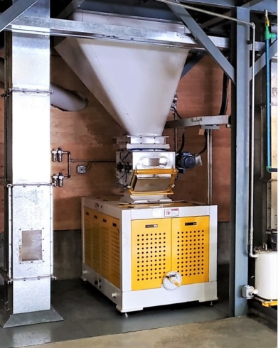 Energy Saving Roller Mill 3